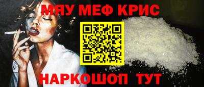 стаф Будённовск
