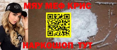 mix Бугуруслан