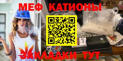 spice Бузулук
