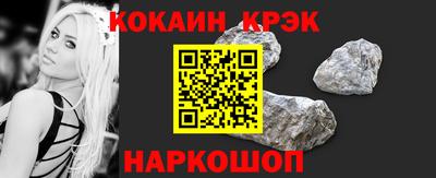 стаф Будённовск