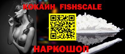 стаф Будённовск