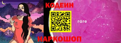 mix Бугуруслан