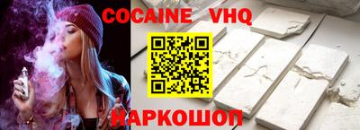 стаф Будённовск