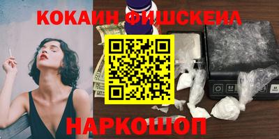 прущая мука Краснодар