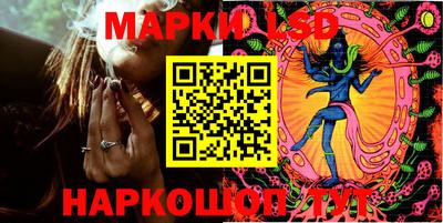 spice Бузулук