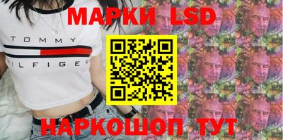 spice Бузулук