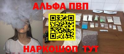 spice Бузулук