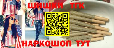 spice Бузулук