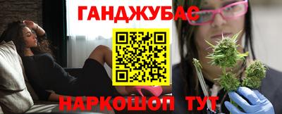 стаф Будённовск