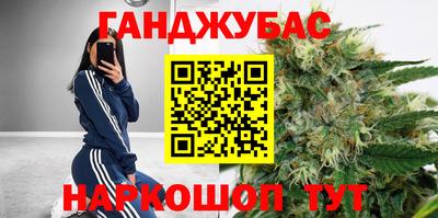 mix Бугуруслан