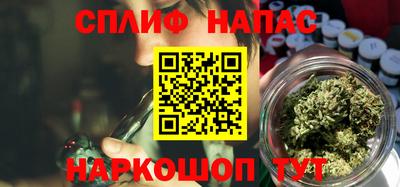 прущая мука Краснознаменск