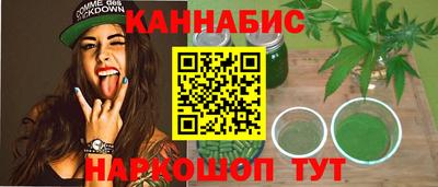 spice Бузулук