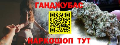 стаф Будённовск
