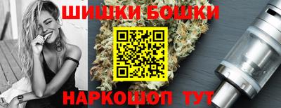 стаф Будённовск