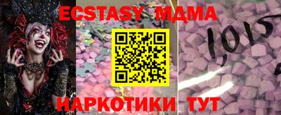 mix Бугуруслан