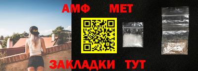 mix Бугуруслан