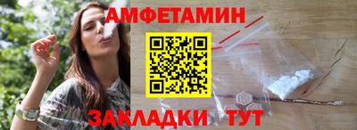 mix Бугуруслан