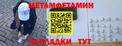 mix Бугуруслан