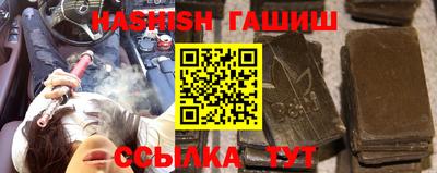 стаф Будённовск