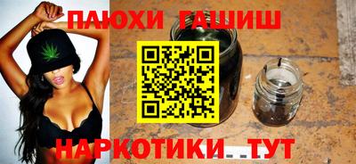 spice Бузулук