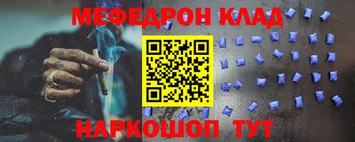 mix Бугуруслан