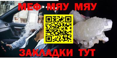 mix Бугуруслан