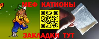 стаф Будённовск