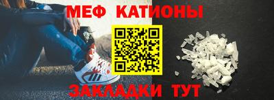 стаф Будённовск