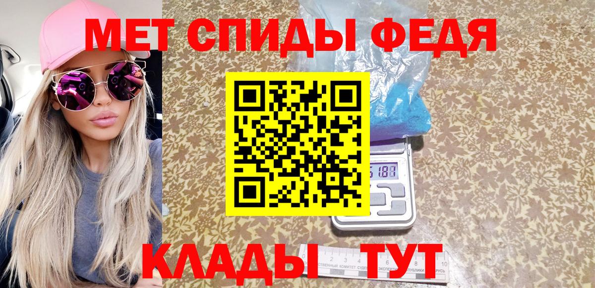 МАРИХУАНА Барабинск